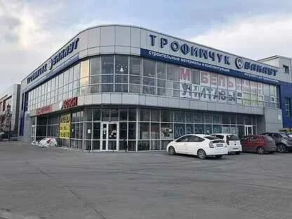 Золотая рыбка 1б новороссийск