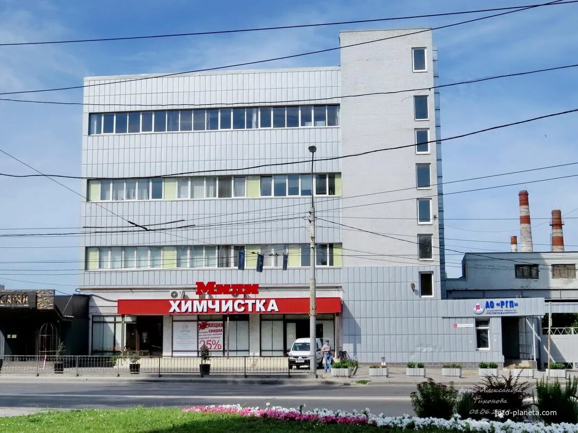 Заброшенный завод ростов на дону. Московский телевизионный завод рубин. Завод рубин сегодня ростов. Московский телевизионный завод рубин. Алексинский завод рубин.