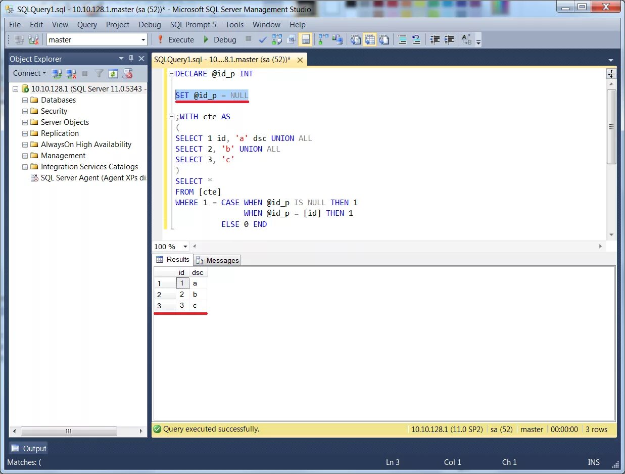 Select null. Ms sql server запрос. case sql таблицы в sql. null в sql запросе. sql условия where.
