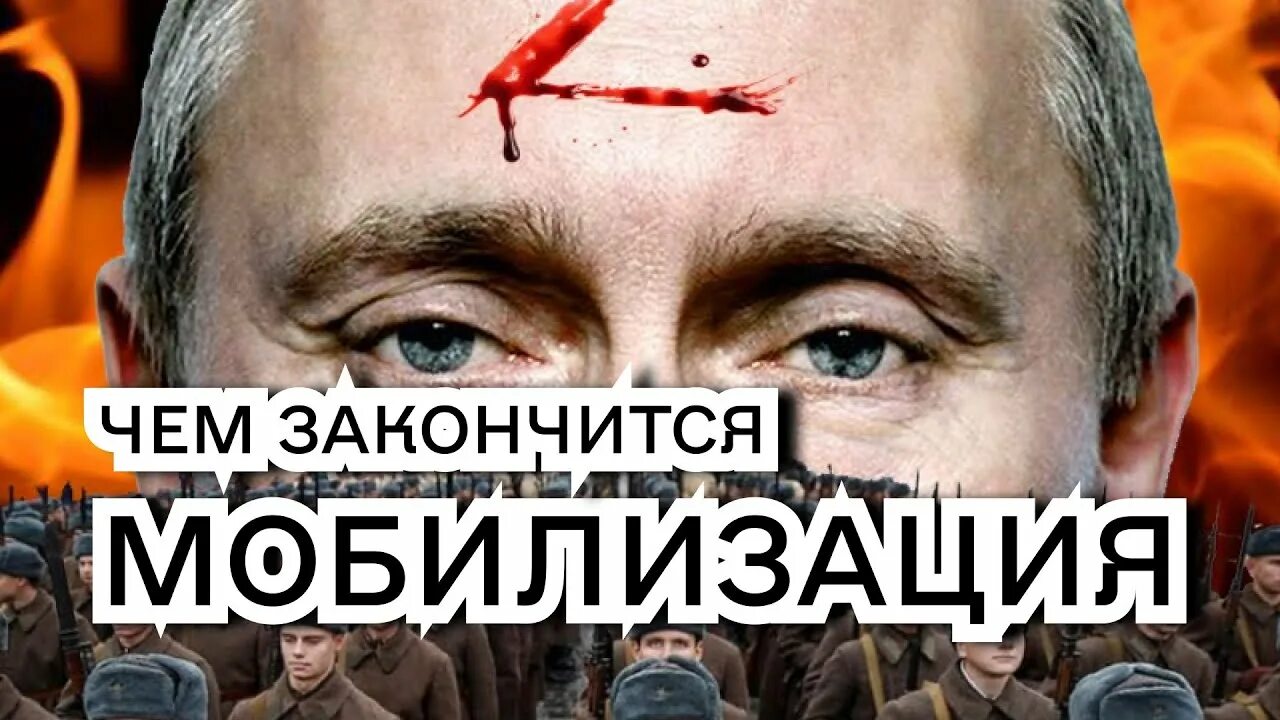 Пророчества о войне с Украиной. Пророчество о конце войны на Украине. Предсказания войны между россией и украиной