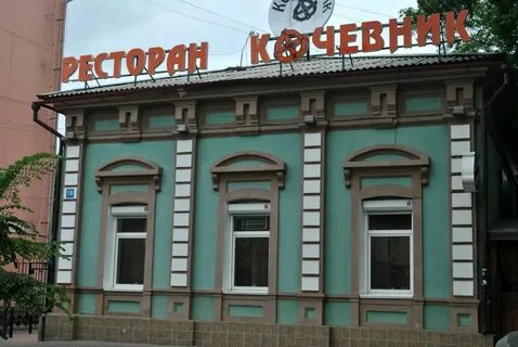 Горького 19 тверь