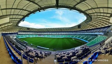 Stadion uz yangiliklari