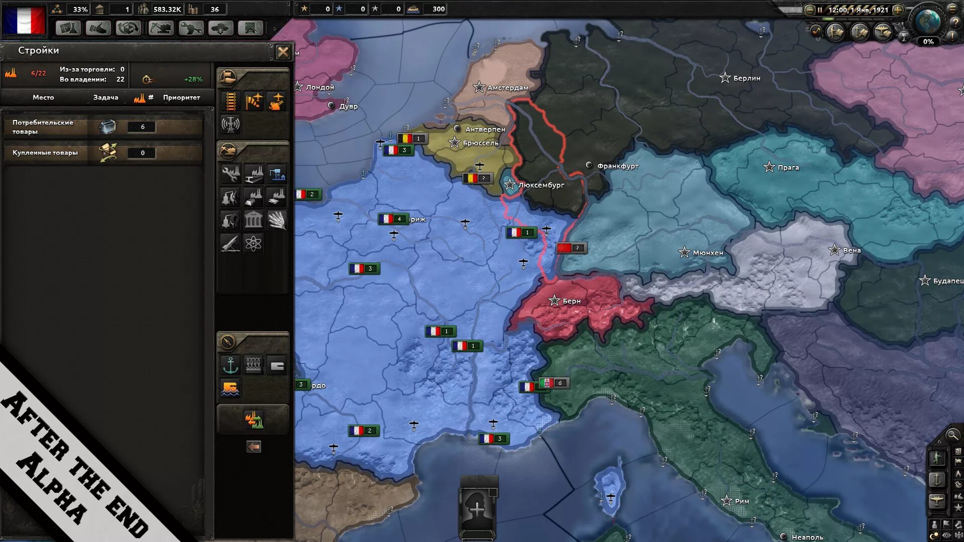 Hearts of iron 4 современность. Хартс оф Айрон 1. Hoi 4 версия 1.2.1. Hoi 4 1.10. Хёрт оф Ирон 4.