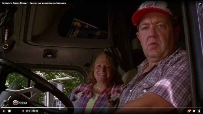 дальнобойщики 1(2001). дольнобольщики дочка. максим моисеев максим вертиго. дольнобольщики дочка. владислав галкин в сериале дальнобойщики.