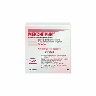 Мексиприм отзывы принимавших