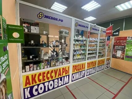 Шевченко 70