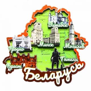 Контур беларуси