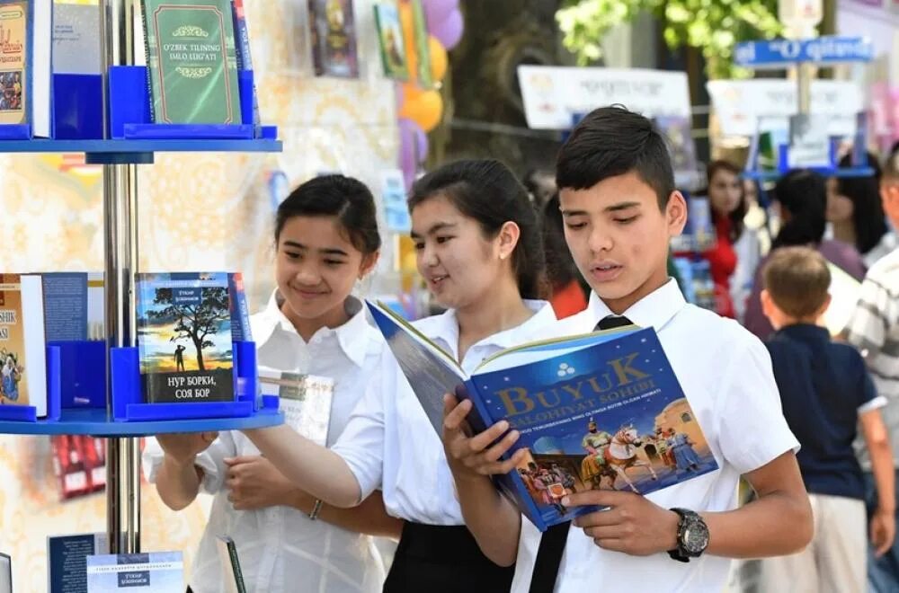 Маърифат ортикова. Ёшлар китоб. Ma'naviy ma'rifiy ishlar a'lochisi. Mustaqillik yillarida o'zbekistonning ma'naviy-madaniy taraqqiyoti презентация. Ma naviy ma rifiy.