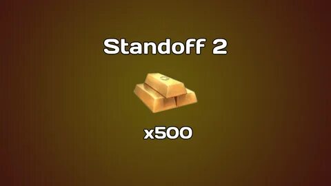 Standoff 2 200 голды