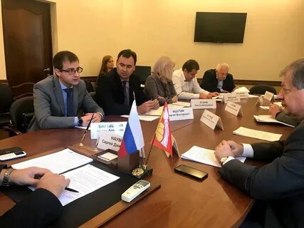 Сайт департамента жилищных отношений