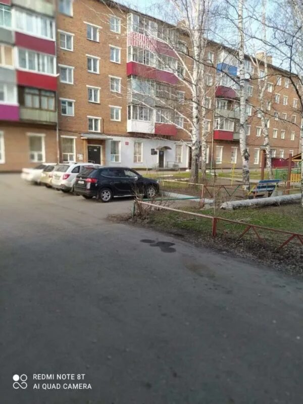 Сбербанк осинники революции. Сбербанк братск ленина 35. Осинники, кемеровская область, ул. Сбербанк осинники революции. Технопарк пао сбербанк.