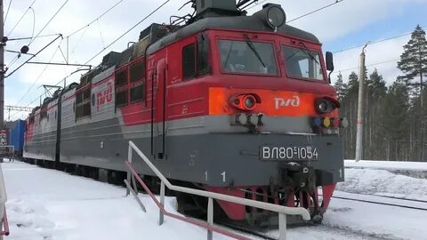 Электричка васильево