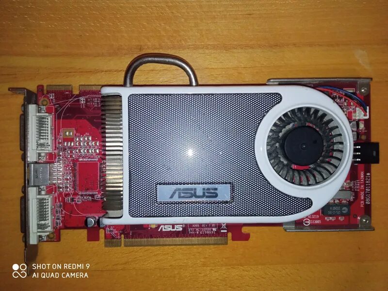 Асус видеокарта сервис. Видеокарта асус а 999. Бесшумная видеокарта ASUS 7700. Видеокарта ASUS 2010 года. Видеокарта асус 1010.