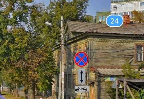 Нижегородская 24 нижний новгород