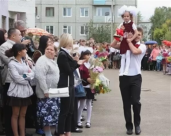 Сайт школа 18 г Канск. Директор школы 18 г Канска. Школа 18 Канск учителя.