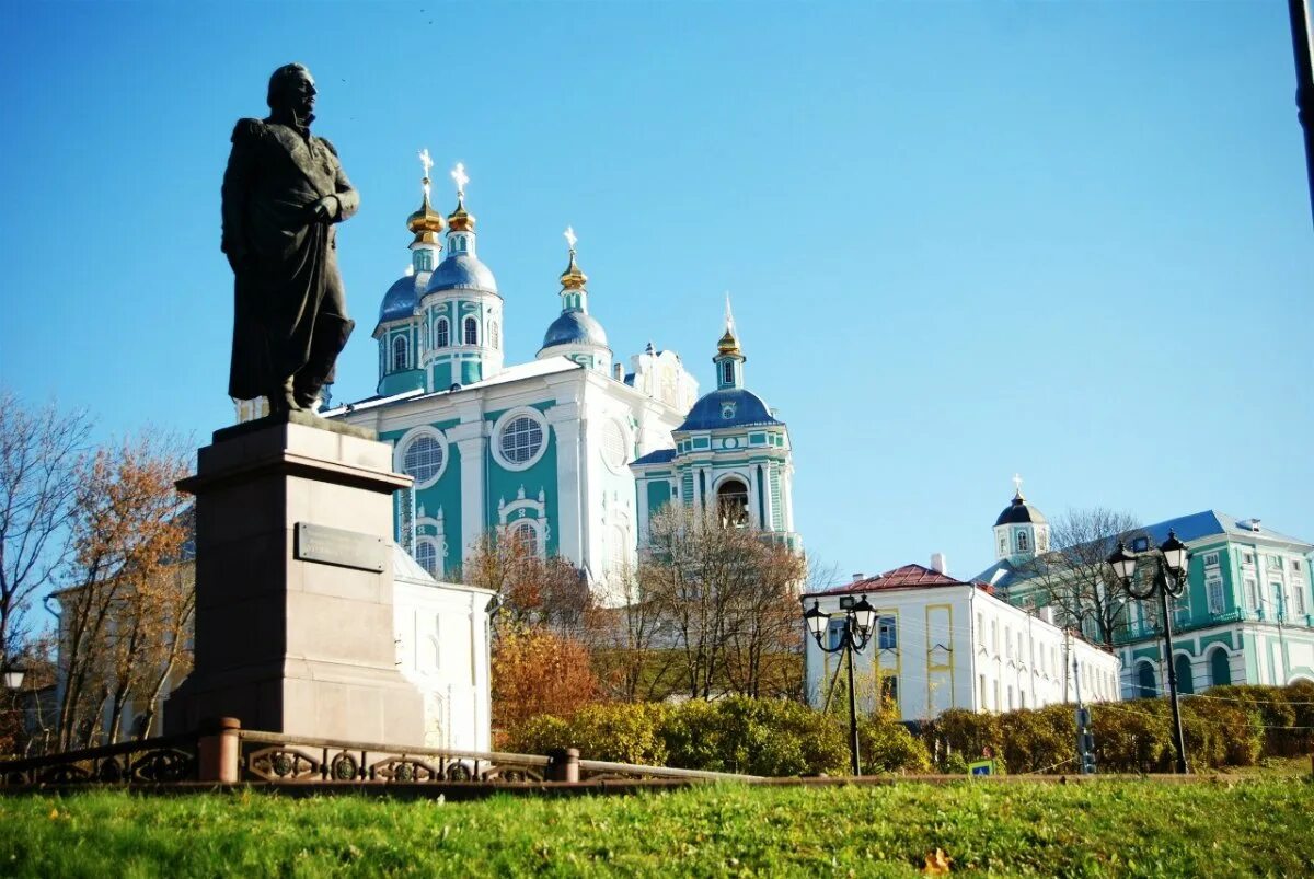 Смоленск город герой. Смоленская крепость смоленск с высоты. Виды смоленска. Смоленская область «смоленск – город-герой». Смоленск плюсы города.