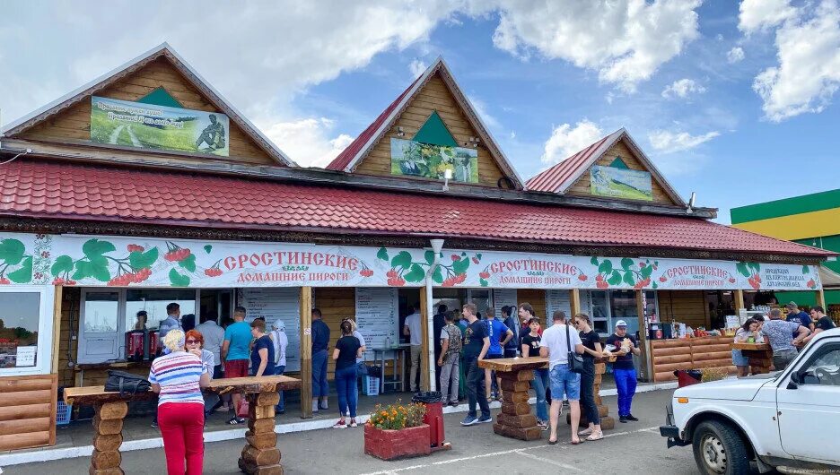 Сростки алтайский край пироги. Остров тихий сростки. 431 бийск сростки. Пожар в сростках. Село сростки.