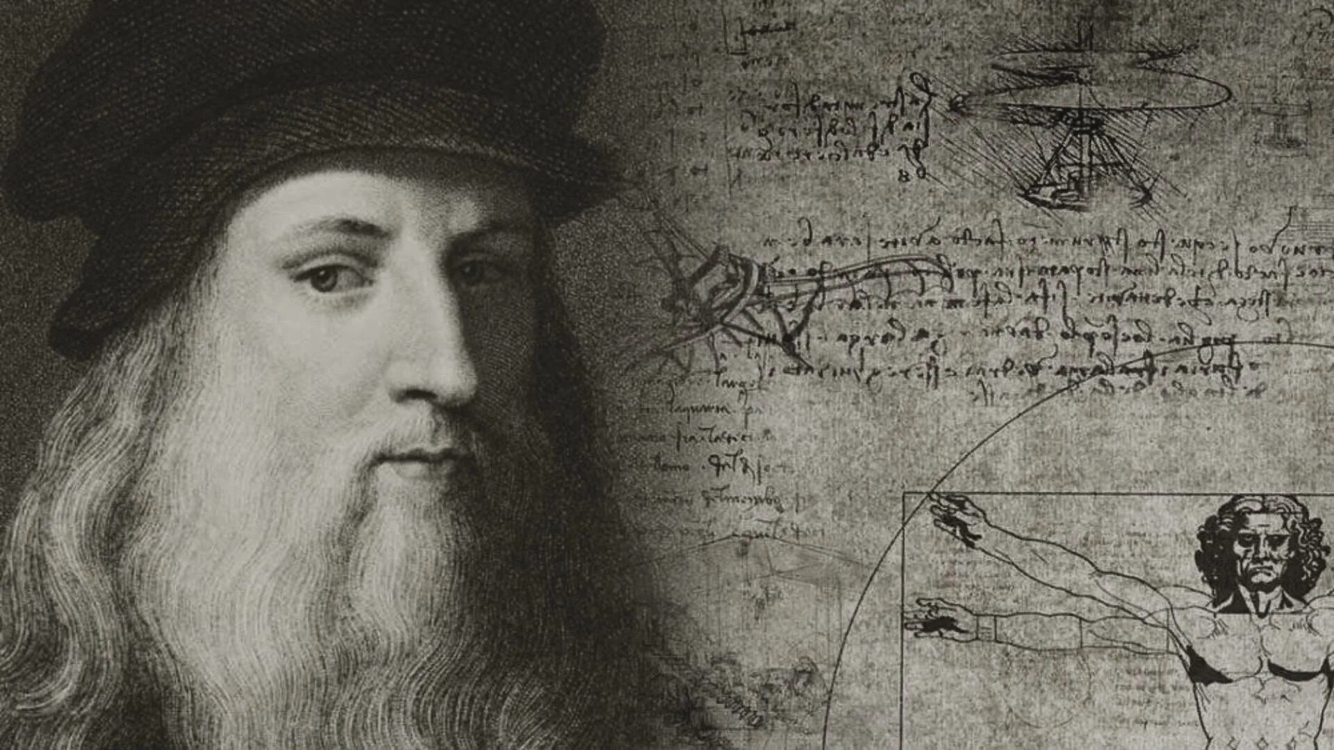 Леонардо да Винчи. Леонардо да Винчи портрет. Леонардо да Винчи (Leonardo da Vinci) (1452-1519). Leonardo da Vinci портрет. Гении возрождения