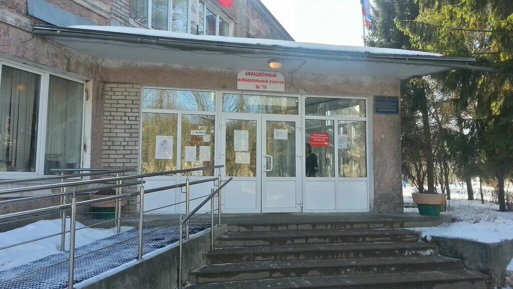 бокс в поликлинике для приема. гбуз ло волховская мб фото. гбуз ло волховская мб. гбуз ло волховская межрайонная. волховская межрайонная больница.