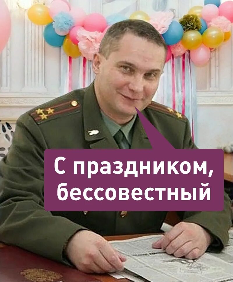 Служить по совести. День отказника от военной службы. 15 Мая день отказника от военной службы. День отказника от военной службы по убеждениям совести. Международный день отказника.