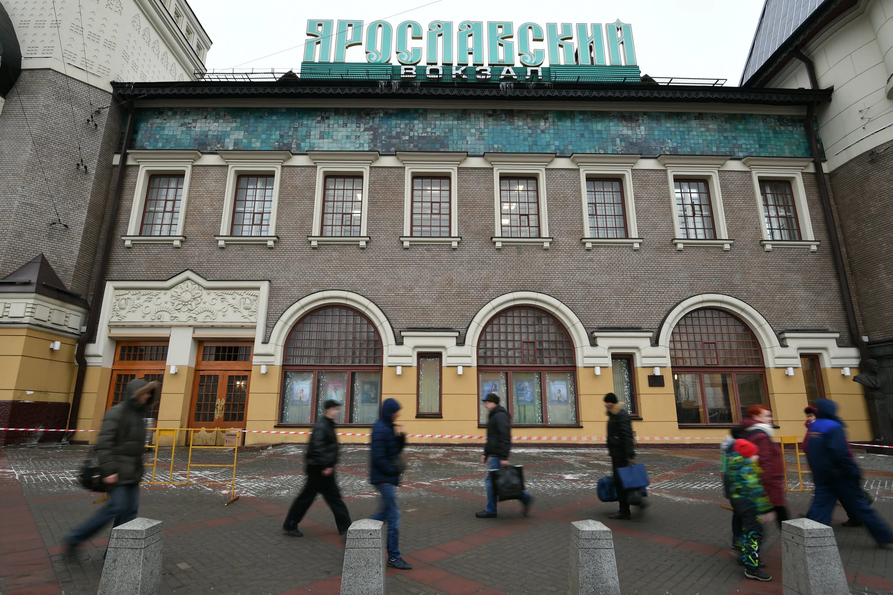 Ярославская жд дорога. Ярославский вокзал 19 век. Ярославская жд дорога. Северная железная дорога ярославль. Станции жд ярославское направление электричек схема.