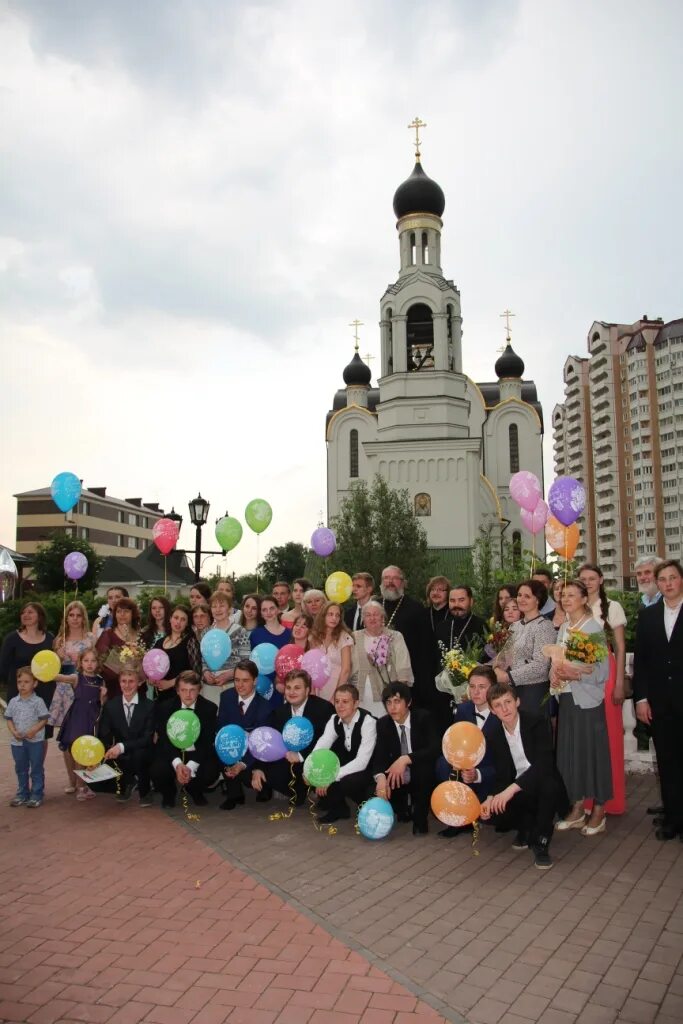 Дпц перемена при храме саровского казань. Гимназия пцно. Православный центр образования им преподобного сергия. Православный центр непрерывного образования. Гимназия пцно.