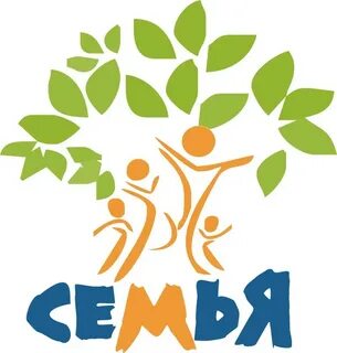 Задания посвященные году семьи