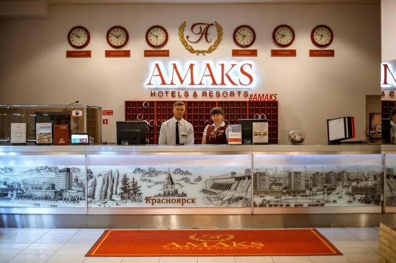 Красноярск амакс сити отель матросова 2. Амакс лого. Гостиница амакс в красноярске адрес. Гостиница амакс сити-отель красноярск. Красноярск амакс сити отель матросова 2.
