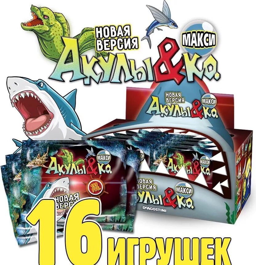 Фигурки disney pixar toy story. Плюшевые игрушки фнаф 2 мангл. Набор плюшевых аниматроников. Хэтчималс игрушка. Чаризард мягкая игрушка.