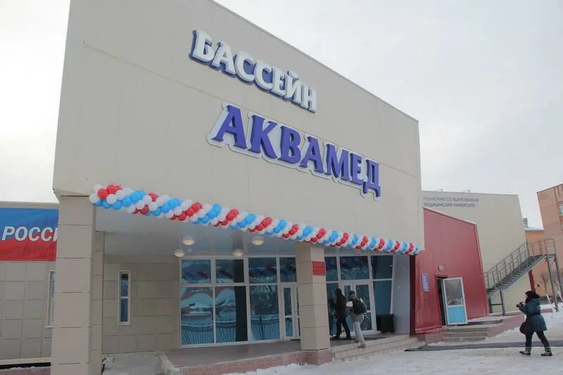 Аквааэробика на Высоковольтной улице - Аквафитнес: 1 фитнес клуб, 18 отзывов, фо