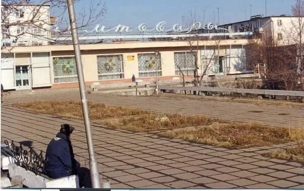 Продажа Тойота Карина 1997 в Иркутске, Продам авто, по кузову нужно поработать, 
