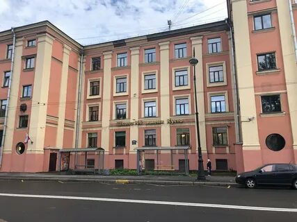 Школа с углубленным изучением французского языка