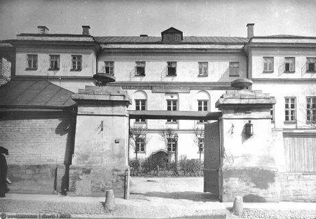 Армянский переулок в москве
