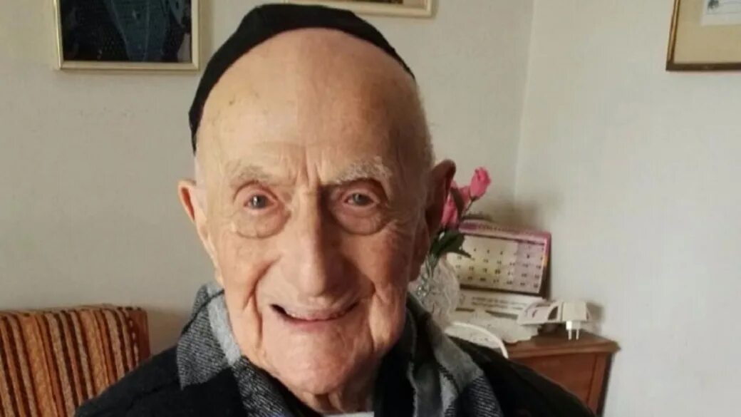 Умер старейший мужчина в мире. Исраэль Криштал. Yisrael Krishtal. Israeli old man. Old men of Israel.