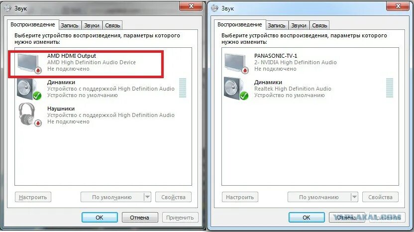 Не видит устройство вывода звука. Как включить звук на телевизоре через HDMI кабель с ноутбука. Нет звука на телевизоре через разъем HDMI С компьютера. Подключение HDMI Windows 10. Нет звука через HDMI на телевизоре.