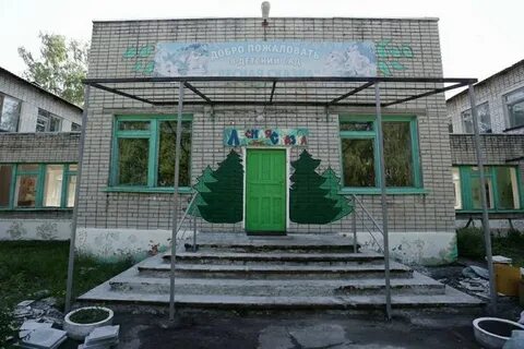 Красный гуляй ульяновская область