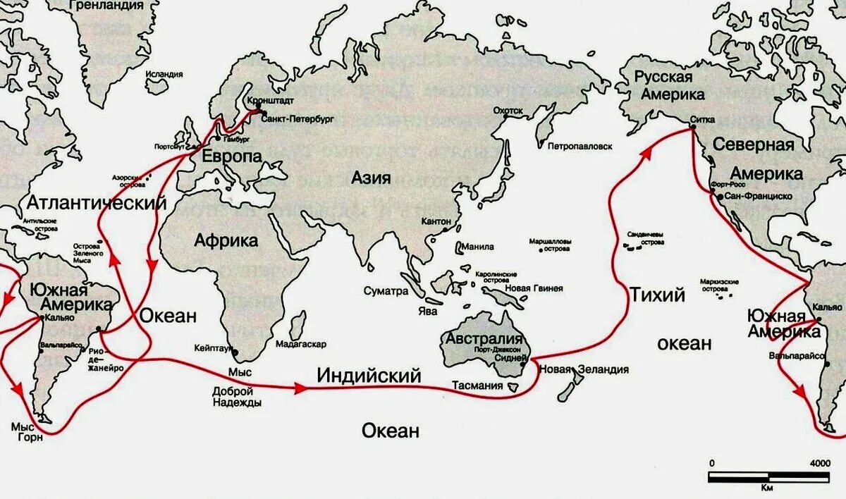 Маршрут путешествия Михаила Лазарева. Карта кругосветного путешествия