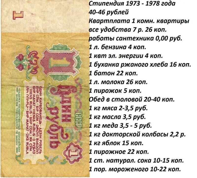 Жили мы плохо. Любэ обложки альбомов 1992. Как мы плохо жили. Как мы плохо жили. Как хорошо мы раньше плохо жили.