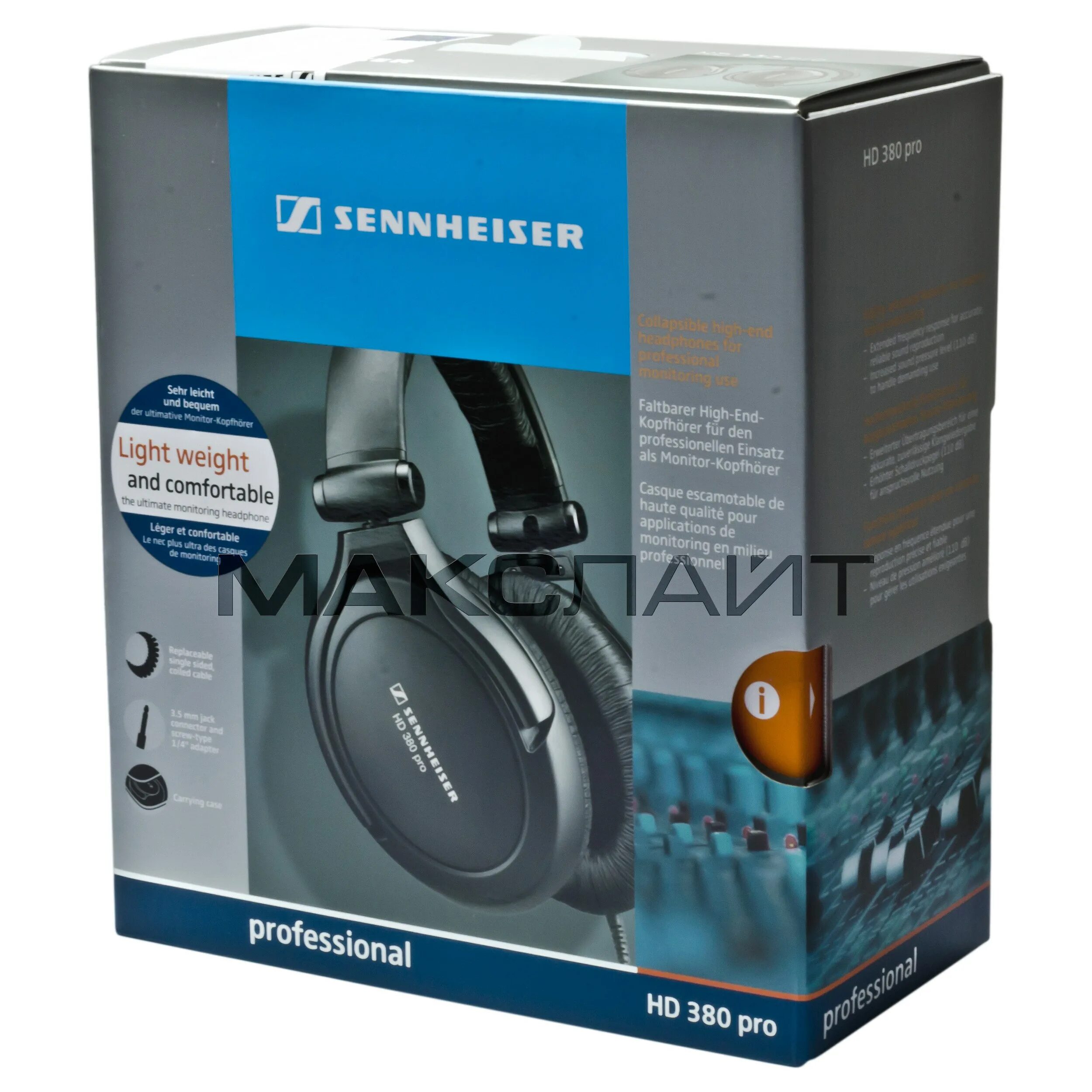 Sennheiser pro купить