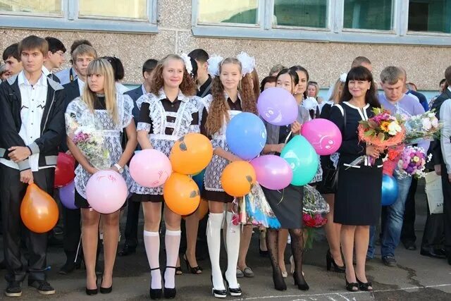 Школа 41 иланский. 41 школа эл. Школа 41 новоуральск. Моу сош 41 саранск. Школа гармония самара.