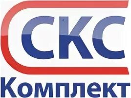 Ооо скс сайт. ООО строительные крепёжные системы логотип. ООО СКС логотип. ООО СКС Москва. Световые технологии лого.