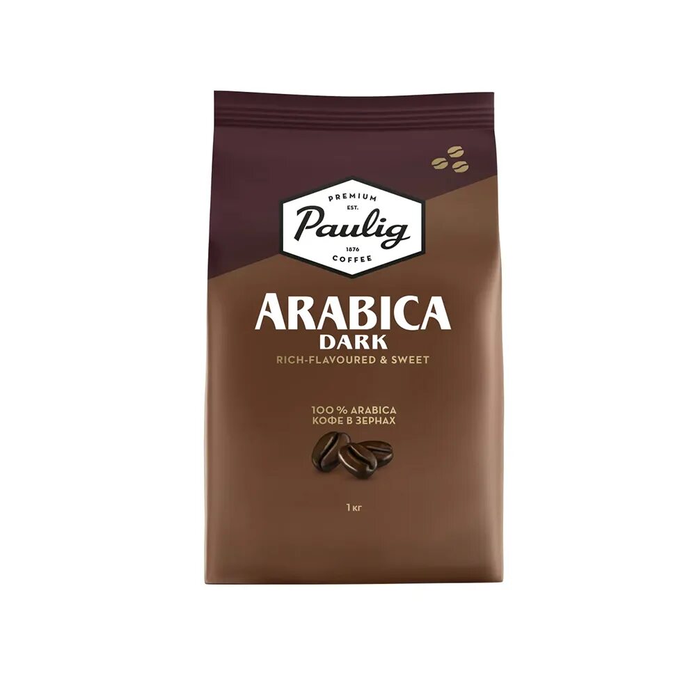 Кофе дарк. Кофе Paulig Arabica Dark. Кофе зерновой Паулиг 1 кг. Кофе Paulig Arabica Dark 1000гр.. Кофе Paulig Arabica 1000 г.