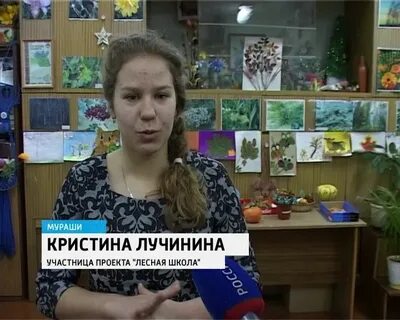 Подслушано мураши
