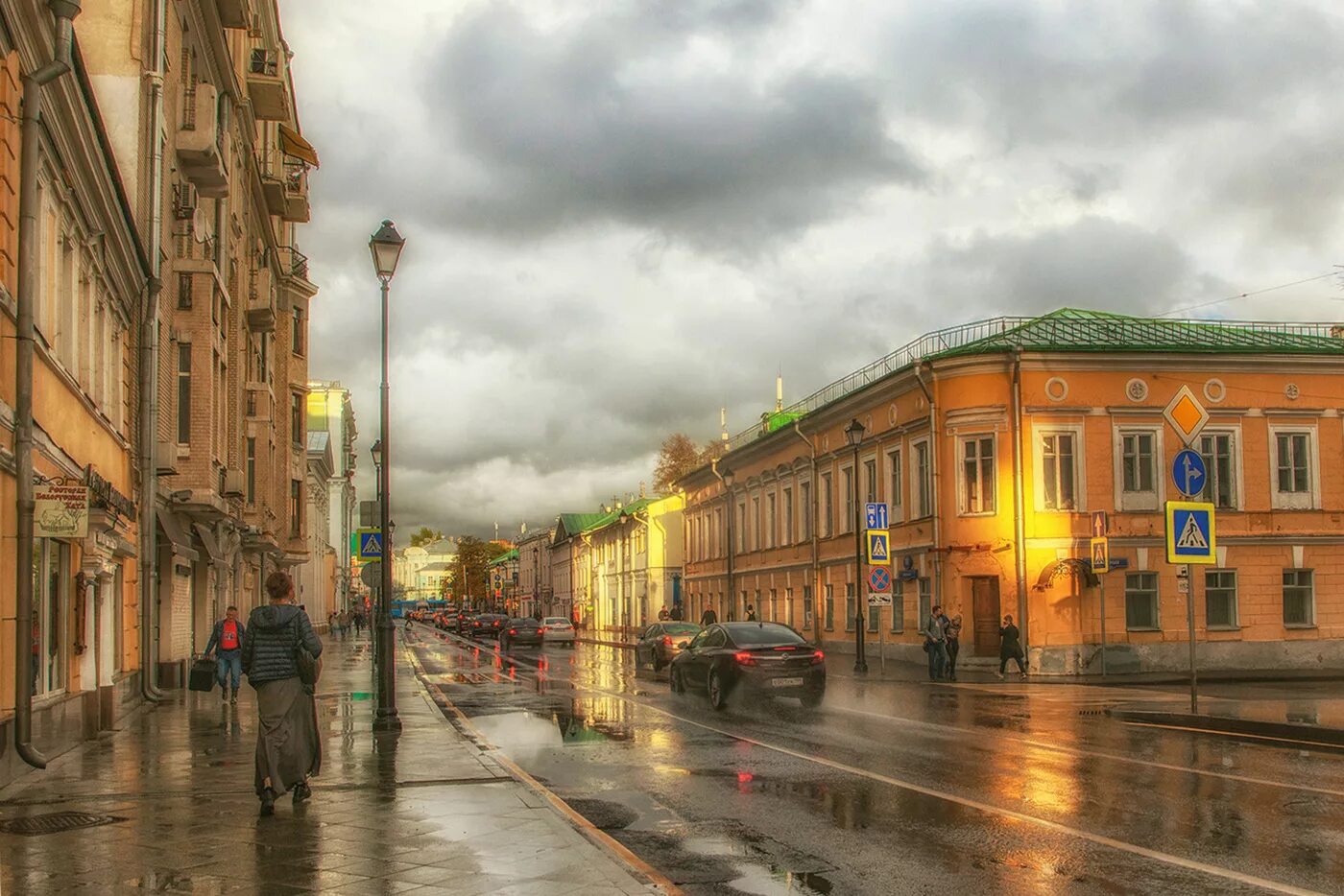 Улочки Москвы. Улицы после дождя. Город после дождя. Московские улицы после дождя.