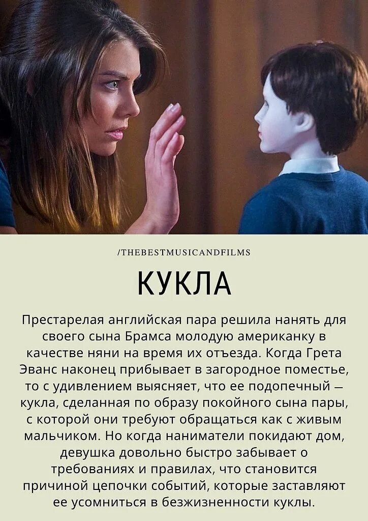 Непредсказуемый детектив книга. Короткие рассказы с глубоким смыслом. Короткие истории с неожиданным концом. Подборка детективов с непредсказуемой развязкой. Короткие психологические рассказы.