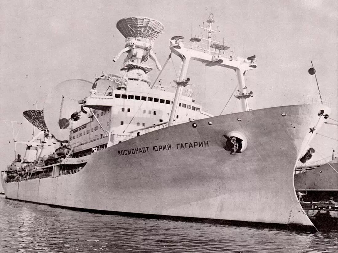 судно космонавт гагарин
