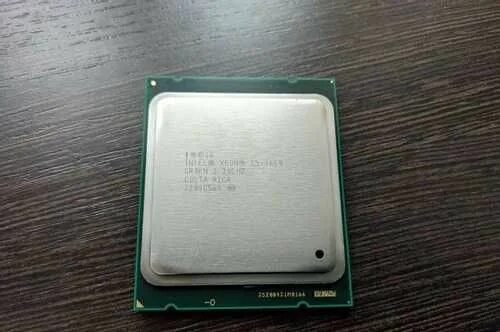 Intel 1660