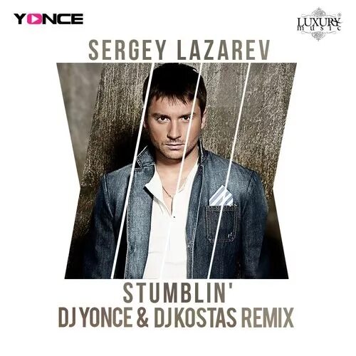 Sergey Lazarev - Stumblin'.