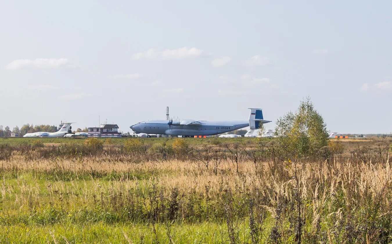 Аэродром северный в ивановской области. 308 Арз Иваново. АН 22 Иваново аэродром. Аэродром Северный Иваново. Военный аэродром Северный Иваново.