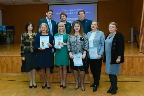Гимназия 38 учителя